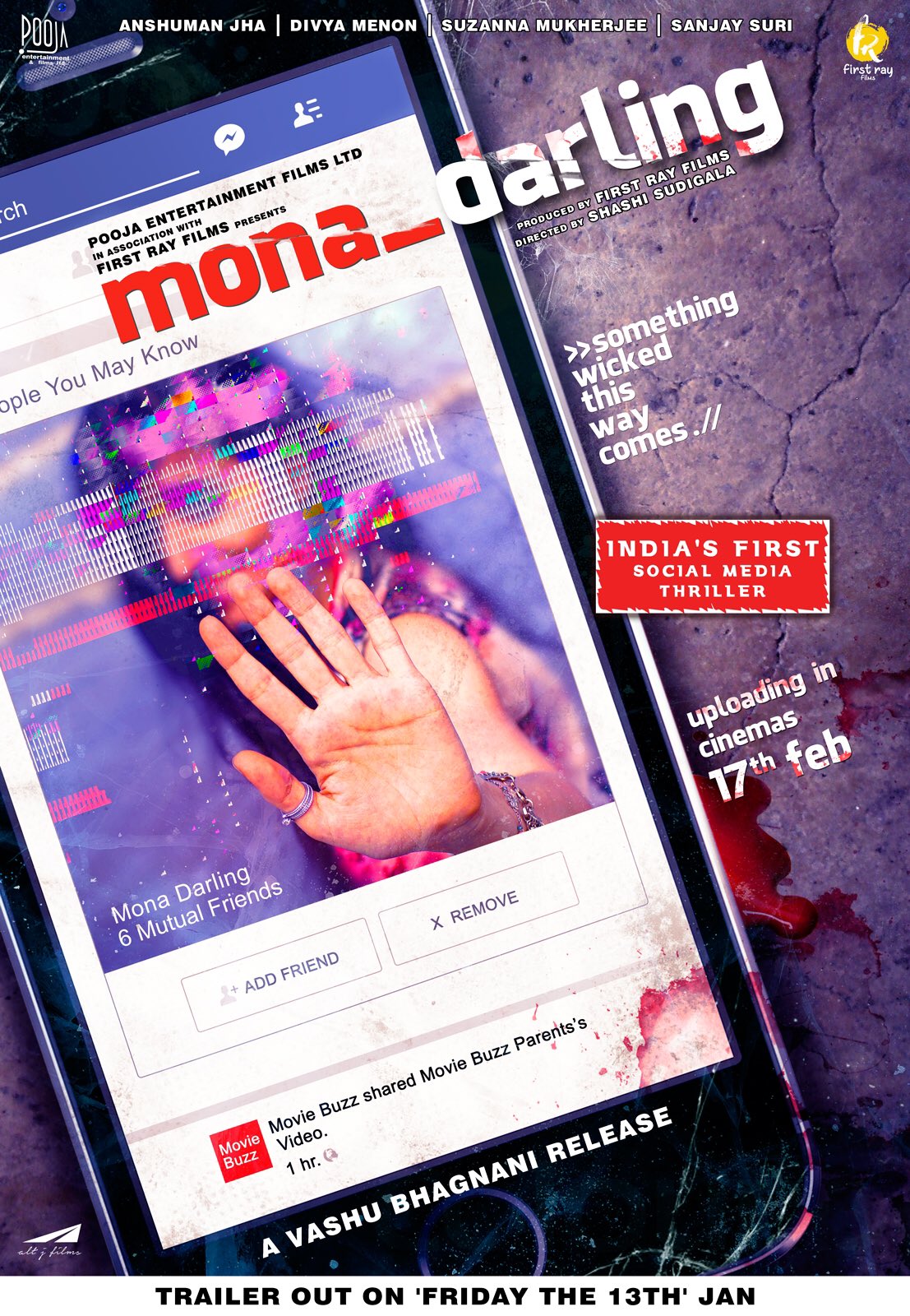 Mona_Darling (2017)