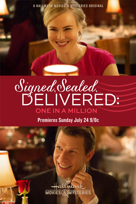 Signed, Sealed, Delivered: One in a Million (2016)