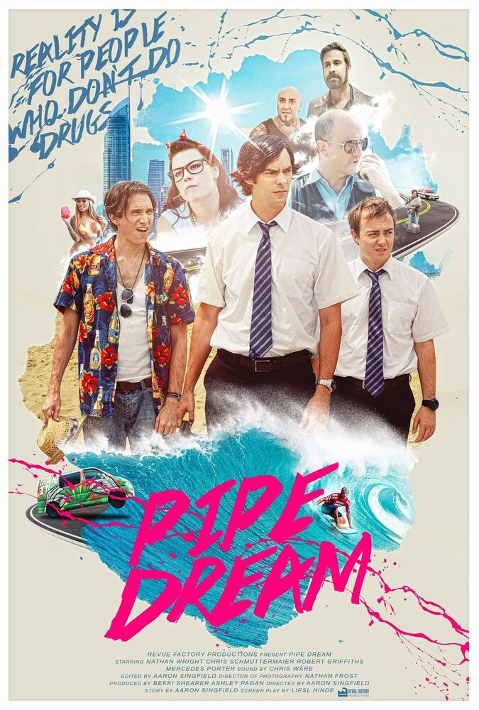 Pipe Dream (2015)