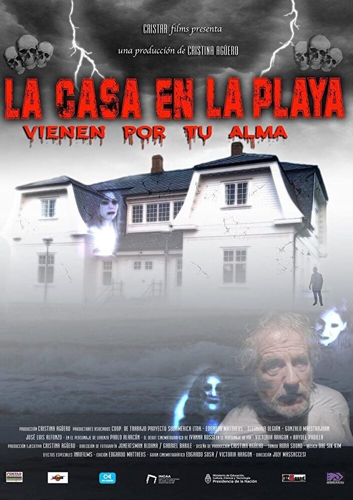 La casa en la playa (2019)