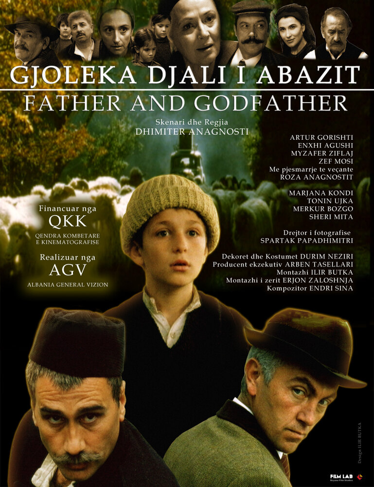 Gjoleka djali i abazit (2007)