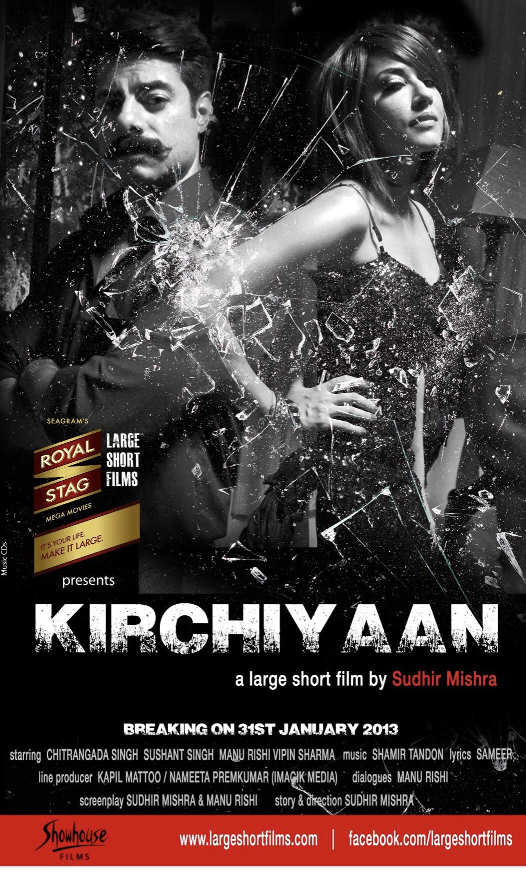 Kirchiyaan (2013)