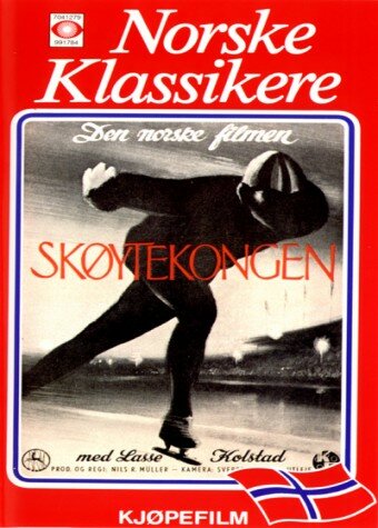 Skøytekongen (1953)