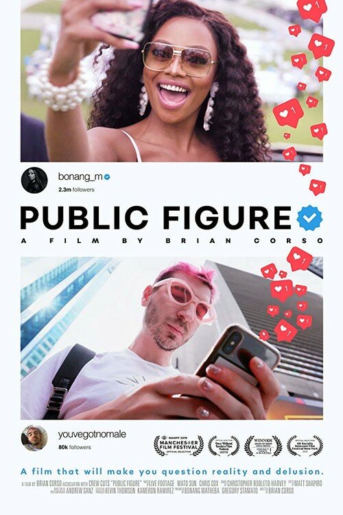 Public Figure (2019)