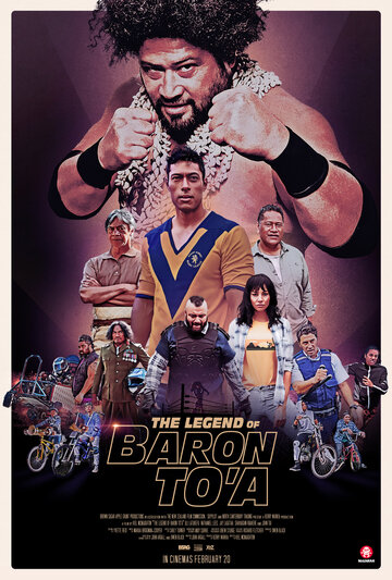 The Legend of Baron To'a (2020)