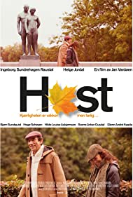 Høst: Autumn Fall (2015)