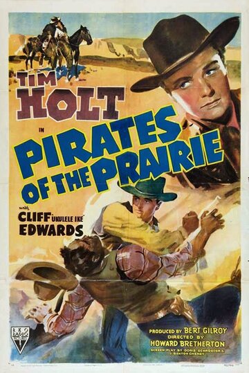 Pirates of the Prairie (1942)