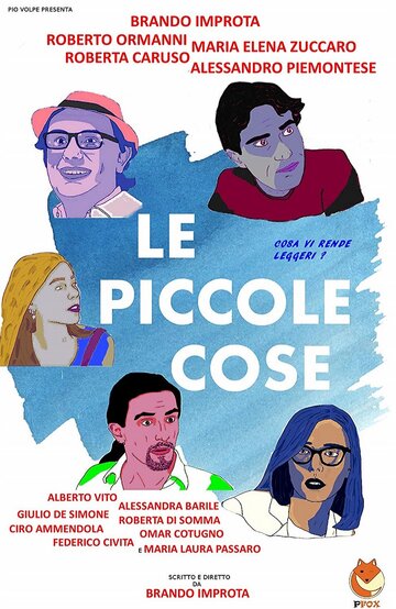 Le piccole cose (2019)