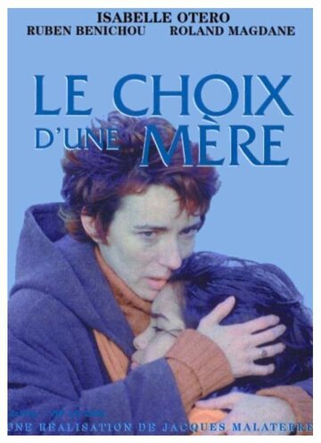 Le choix d'une mère (1998)