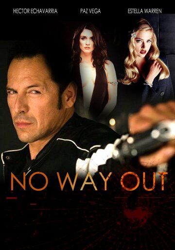 No Way Out (2015)